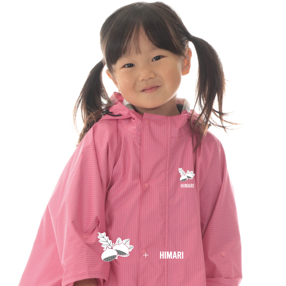 RAIN PONCHO -KIDS- レインポンチョ キッズサイズ – TO&FRO 軽さ