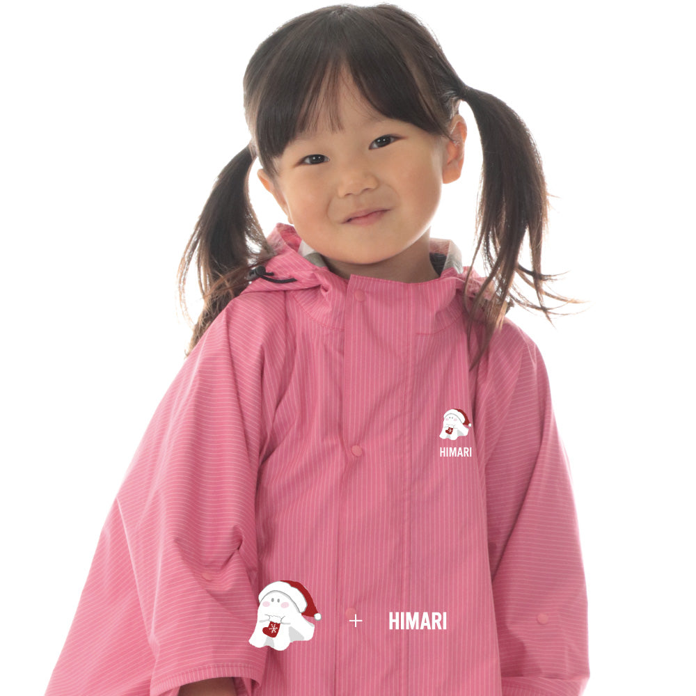 イラストとテキストとイラストの組み合わせも◎