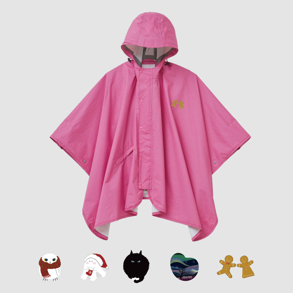 11月12月期間限定プリントデザイン