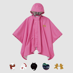 11月12月期間限定プリントデザイン