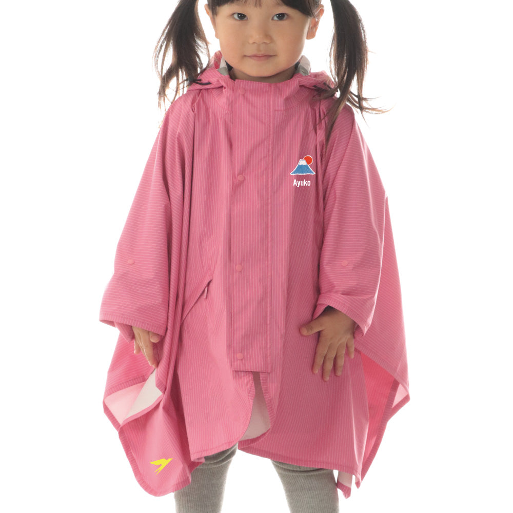 イラストとテキストを同じ場所にすると、イラストの下にテキストが入ります