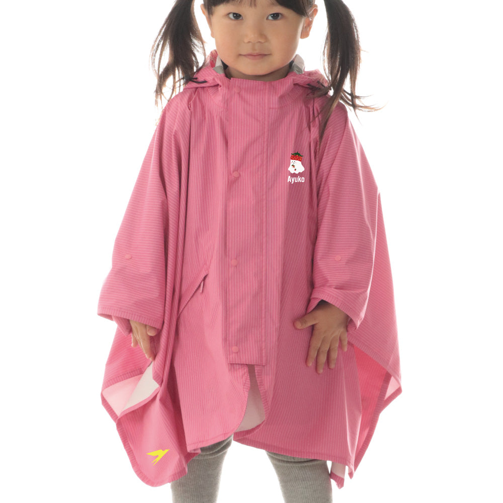 RAIN PONCHO -KIDS- レインポンチョ キッズサイズ – TO&FRO 軽さ
