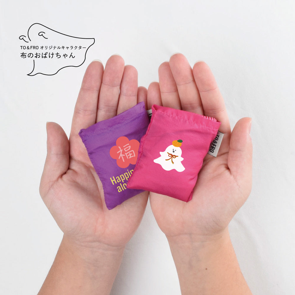 イラストとテキストを同じ場所にすると、イラストの下にテキストが入ります