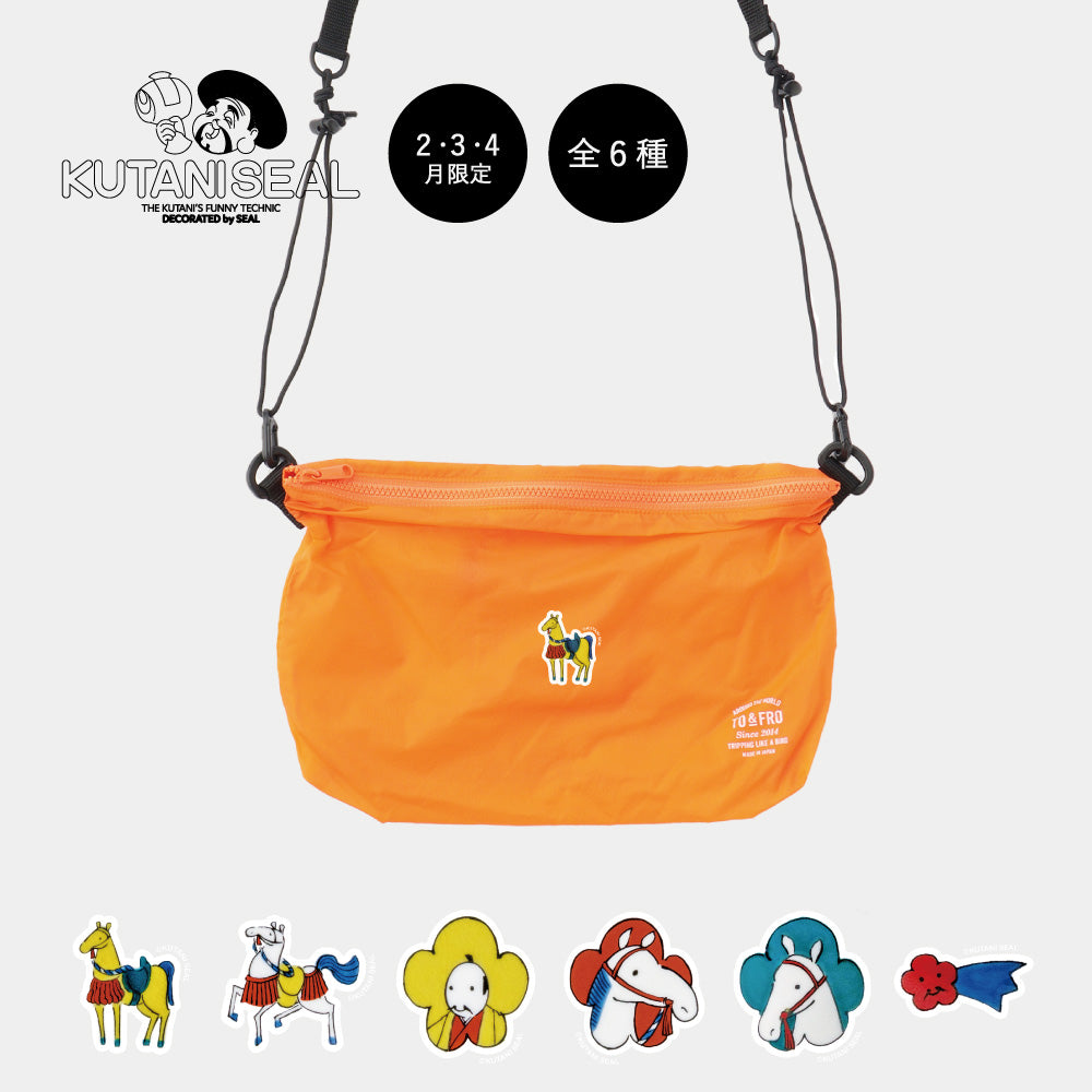 人気のKUTANI SEWALコラボプリント　２•3•4月限定「殿様と馬」デザイン