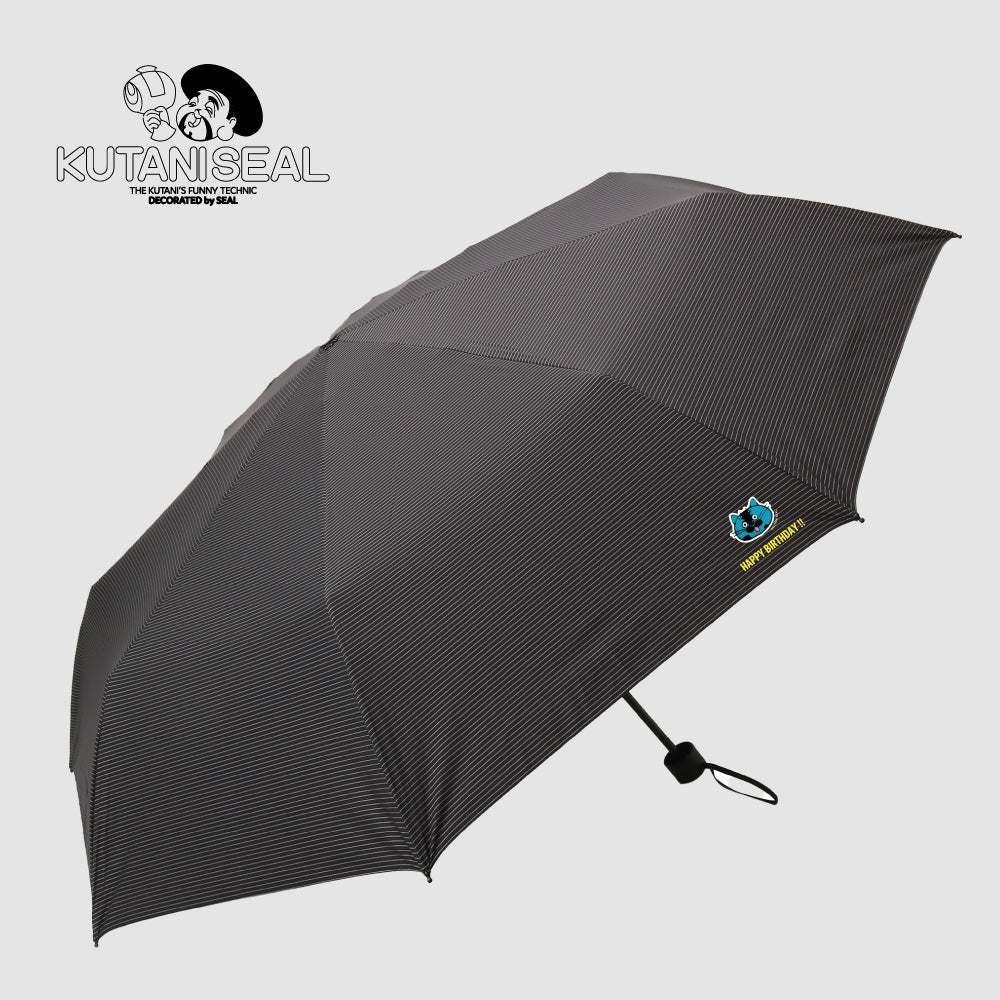 umbrella-kutaniseal_260507_2.