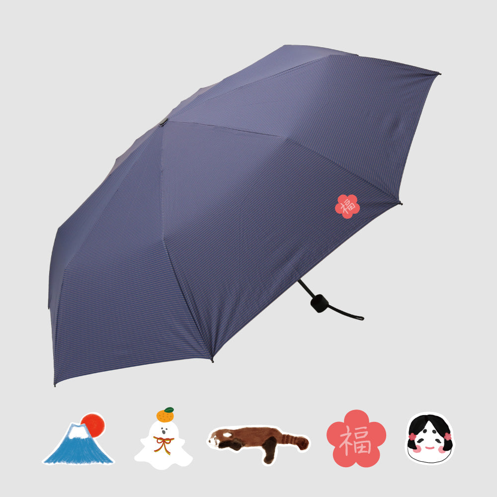 1月2月限定プリントデザイン