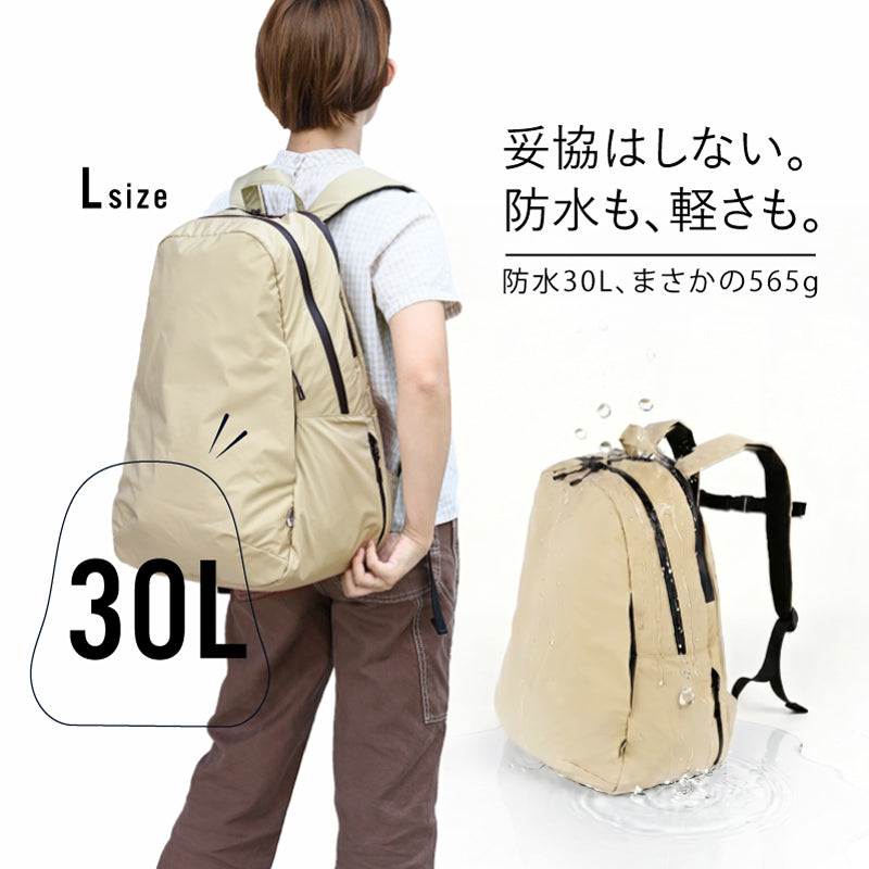 TO&FRO ONLINE SHOP｜軽さをもってでかけよう。気持ちまで軽くして