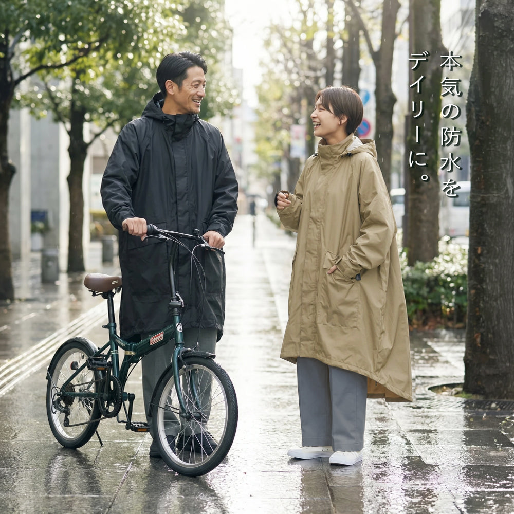 TO&FRO ONLINE SHOP｜軽さをもってでかけよう。気持ちまで軽くして