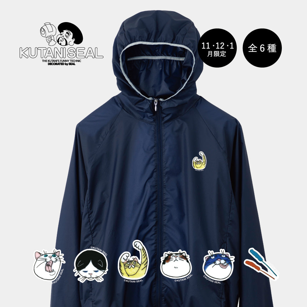 ３ヶ月限定　人気のネコジェラシー　シリーズ