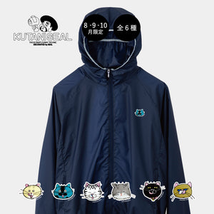 8、9、10月限定　KUTANI SEALさん　「ネコジェラシー」シリーズ