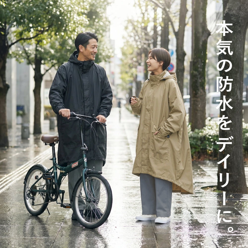 TO&FRO ONLINE SHOP｜軽さをもってでかけよう。気持ちまで軽くして